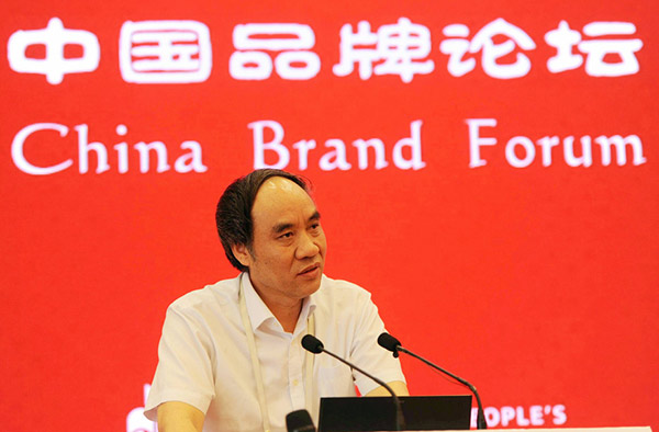 High-powered think tank seen as brains behind Chinese leaders