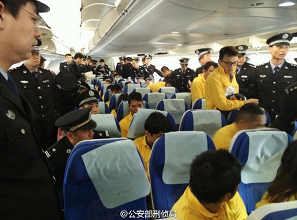 More than 250 telecom fraud suspects returned from Indonesia, Cambodia