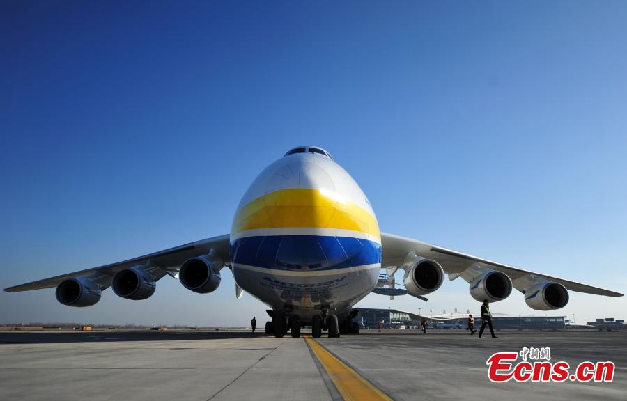 World's largest cargo flight lands at airport in N China