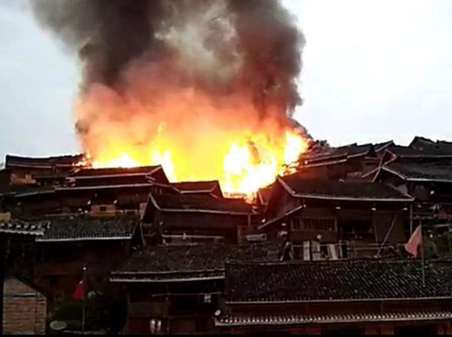 Fire breaks out in SW China