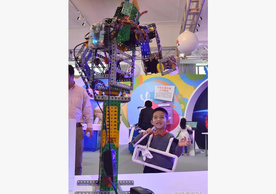 2016 National Science and Technology Week kicks off