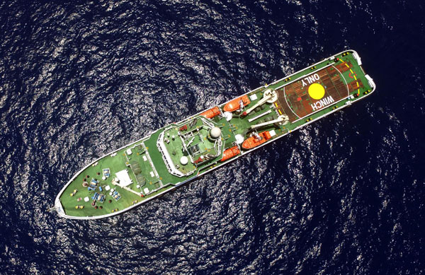 Rescue vessel eyed for the Nansha Islands