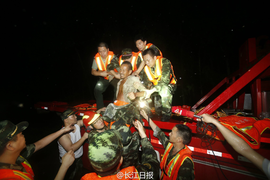 Yangtze River reaches flood stage for first time this year