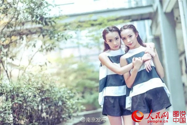 Twin sisters admitted by same school, same major