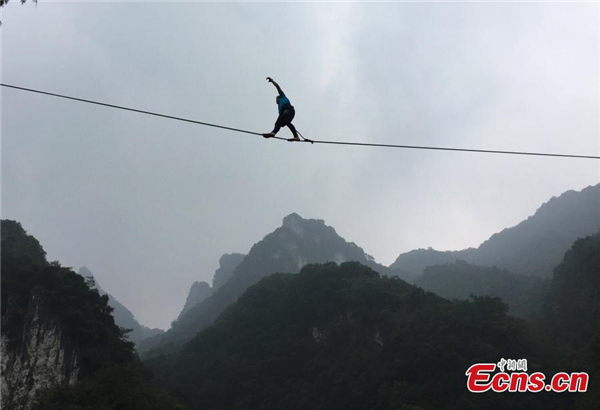 Brit wins highline contest in Chongqing