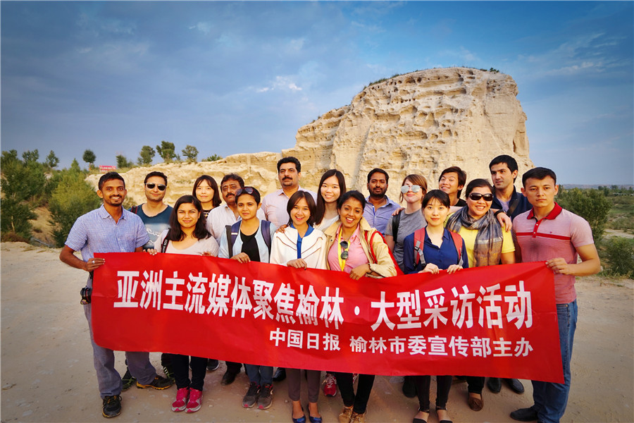 Asian journalists tour Yulin in Shaanxi