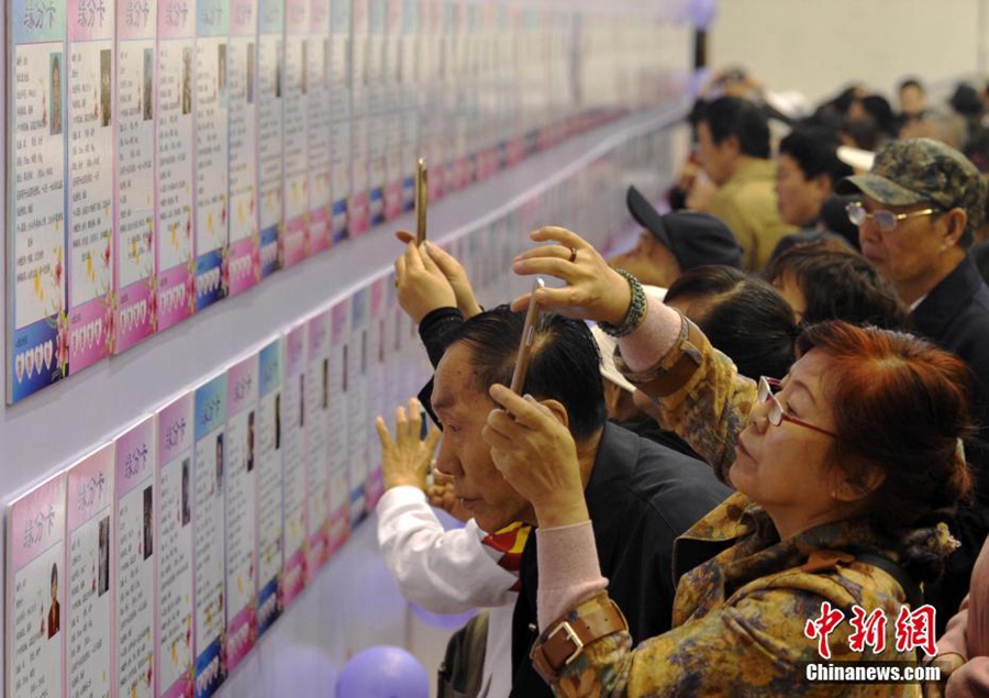 Young at heart: Elderly seek soul mate at matchmaking party