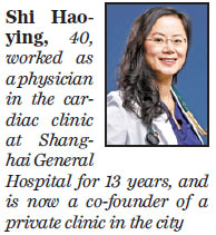 Two-way respect is crucial for successful treatment