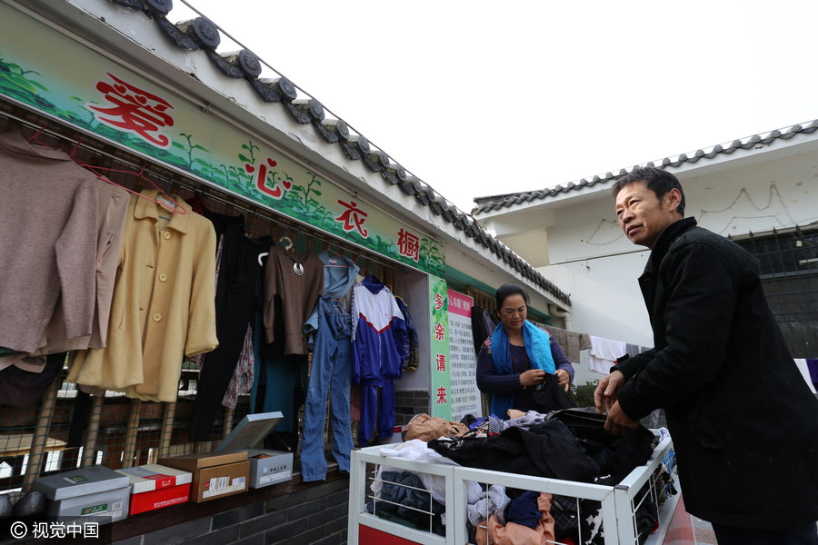 From online romance to offline love