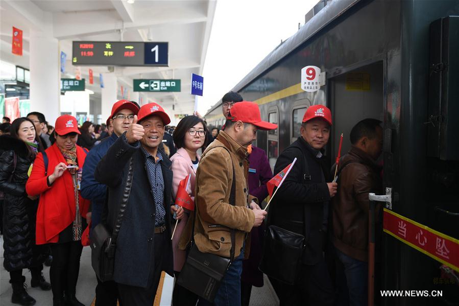 Minxian-Guangyuan section of Lanzhou-Chongqing railway put into operation