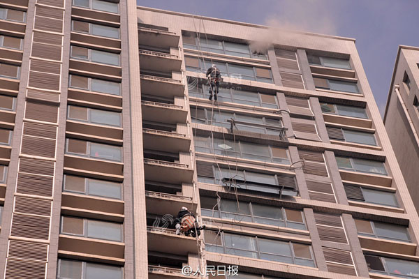 Backs move Chinese netizens in 2016