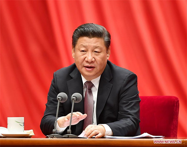 Xi: Strict discipline required