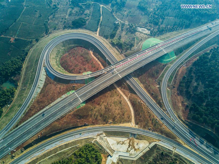 Extension of Hangzhou-Changxing Highway opens