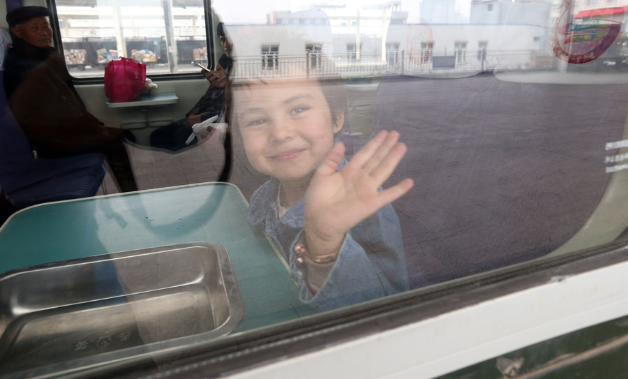 Intercity train starts operating in NW city