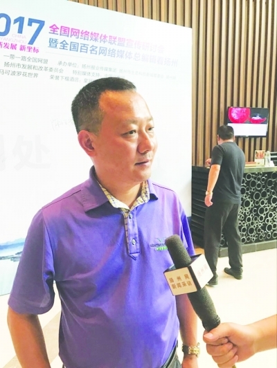 Media executives' take on internet media and Belt and Road Initiative