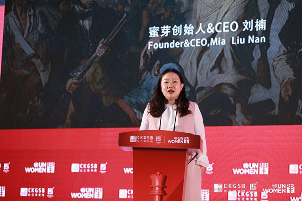 Women making gains but more work needed at the top