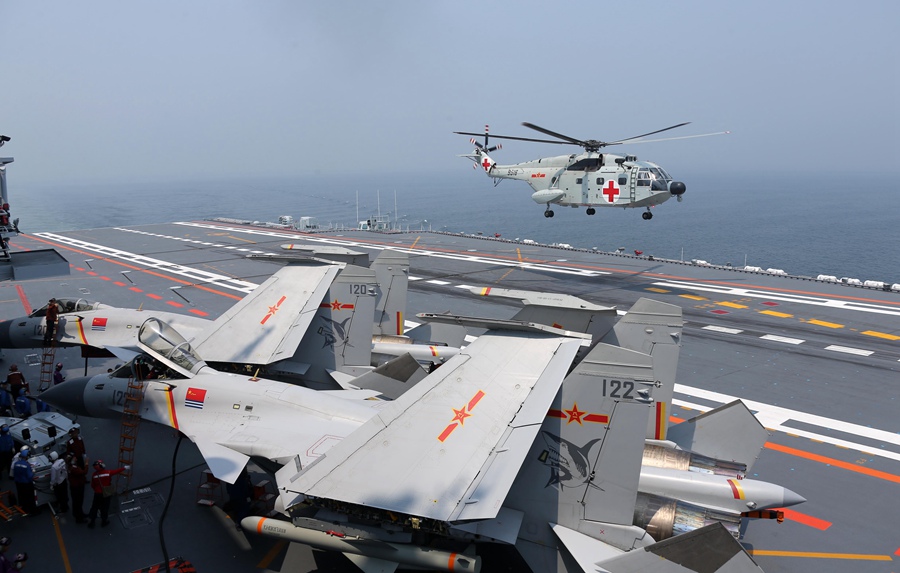 Chinese aircraft carrier formation conducts trans-regional training