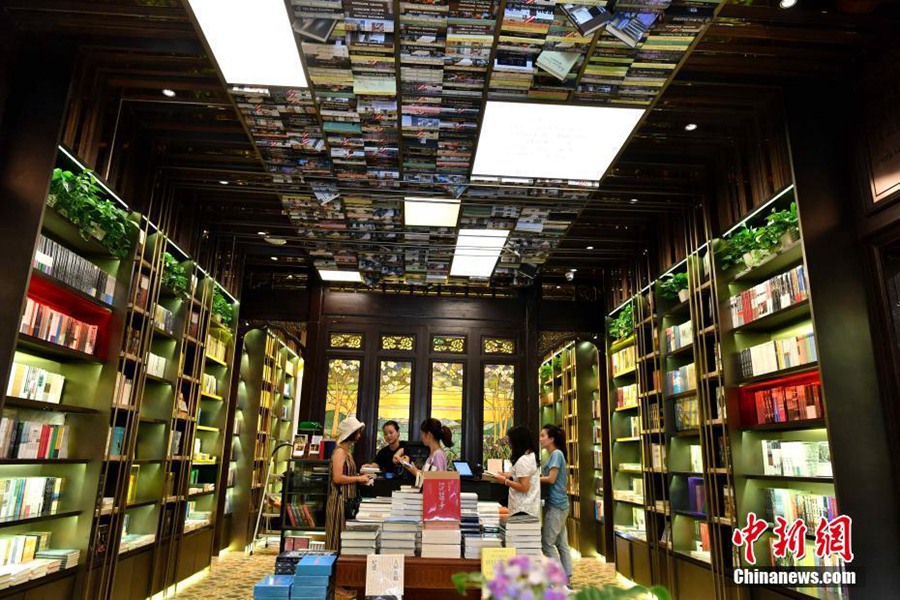 China's Gulangyu historic intl settlement enters world heritage list