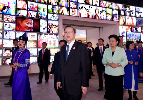 Celebration feted to mark Inner Mongolia's anniversary