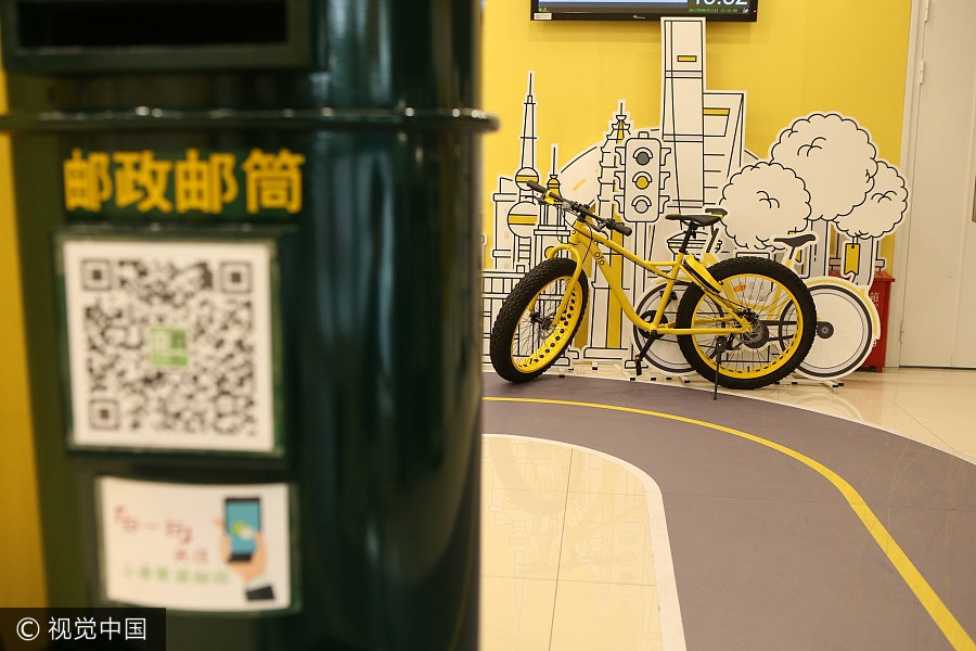 Ofo-themed post office opens in Shanghai