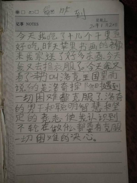 Diary helps boy, 11, cope with hard life