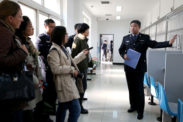 Beijing detention center opens to press