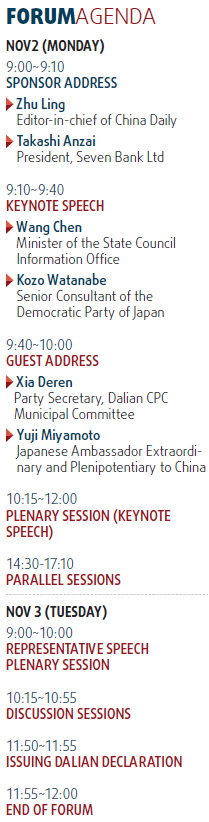 Stronger China-Japan ties, but with riders