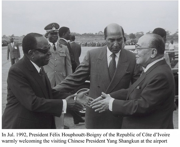 File photos: Chinese leaders met African friends