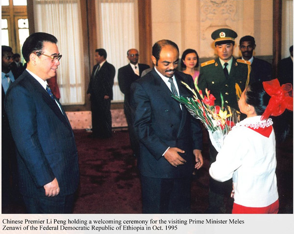 File photos: Chinese leaders met African friends