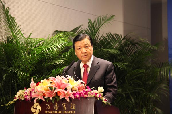 China, Europe parties launch 2nd forum in Beijing