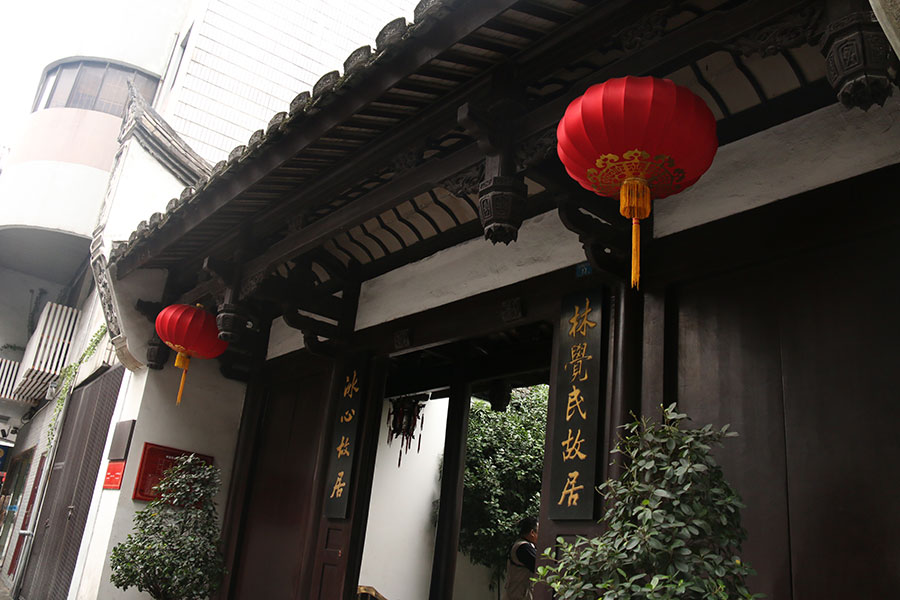 History meets the present in Fuzhou's ancient neighborhood