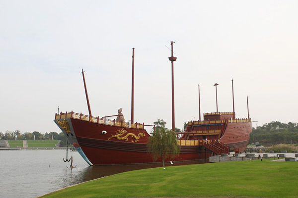 Ancient travels offer historical treasure