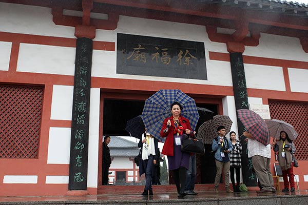 Media inspired by Jiangsu journey