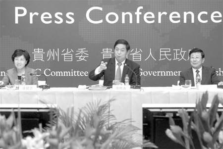 Guizhou showcases its assets in a bid to attract investment