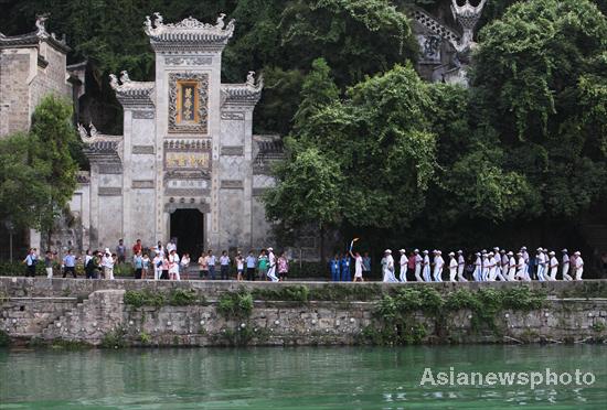 Torch relay in ancient town