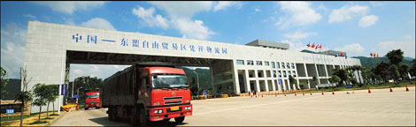 Chongzuo border town links China with ASEAN market