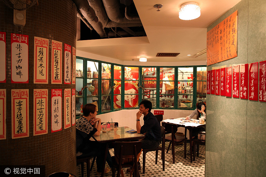 A piece of Hong Kong: Eating to live