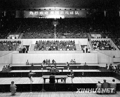 The honorable history of National Table-tennis team