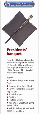 China, US pledge to move forward together