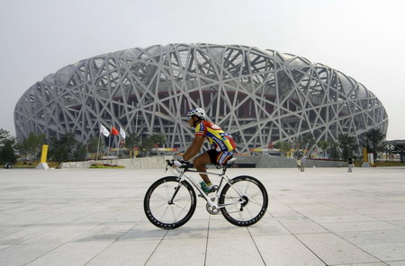 China's Bird's Nest to host Italy's Super Cup