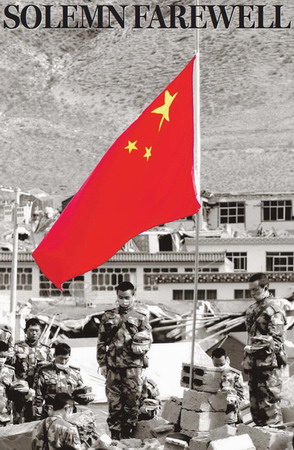 Nationwide mourning held for quake dead