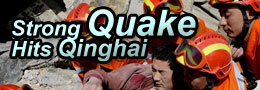 Nationwide mourning held for quake dead