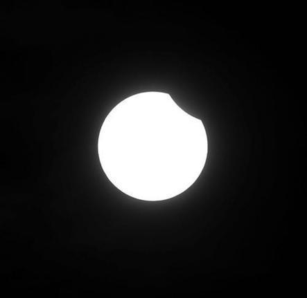 Solar eclipse seen in North China