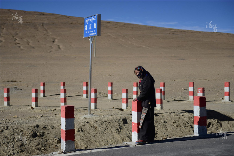 Life in Tibet's rooftop village