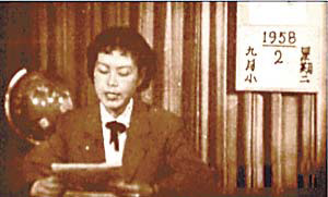 Before the microblog, there was radio ...