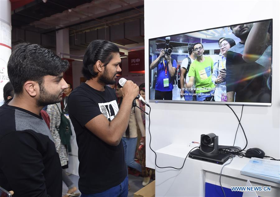 Ouverture du Salon international de l'industrie culturelle et créative de Chine