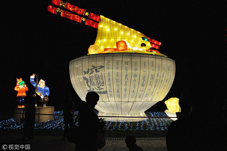 La magie des lanternes : la féerie des lumières dans le nord-ouest de la Chine