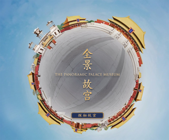 Chez soi, sur l’écran, l’histoire se découvre