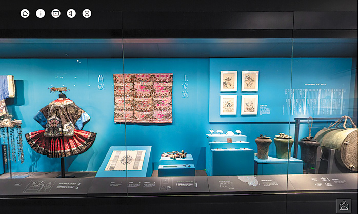 Chez soi, sur l’écran, l’histoire se découvre