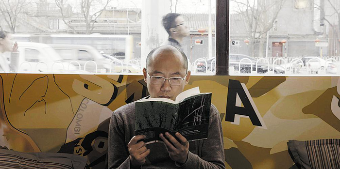 Un tome est la lumière du cœur